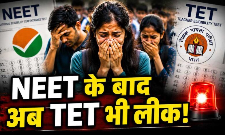 Congress furious over TET paper leak