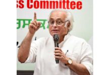 Jairam Ramesh made allegations against BJP
