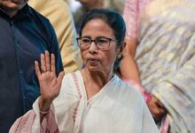 TMC FIR against Mamata Banerjee