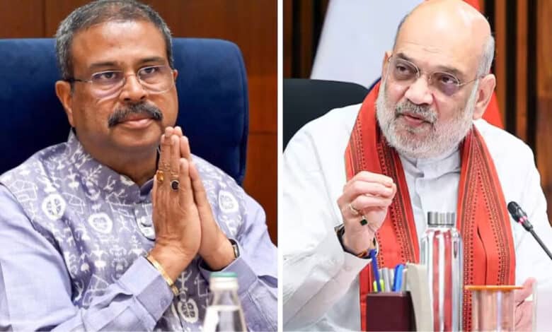 Amit Shah statement Remarks on Dharmendra Pradhan downfall