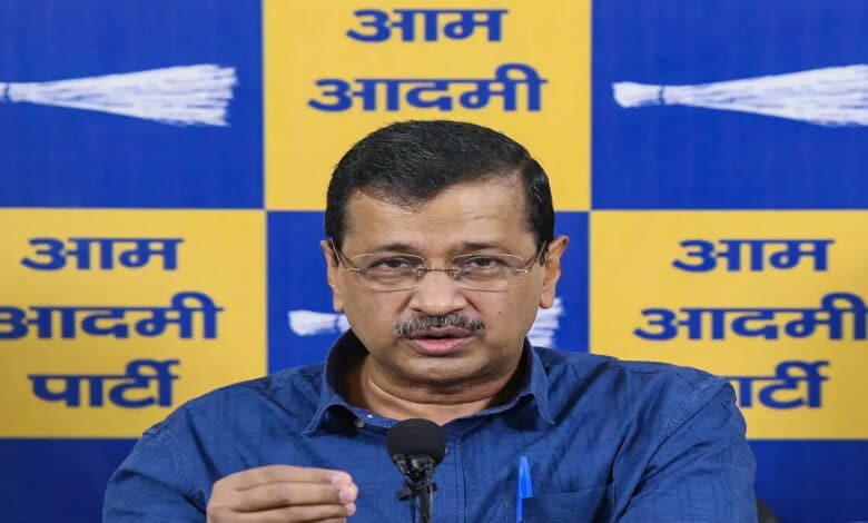 CJP Protest Kejriwal Attacks PM Modi Says PM Modi Has Left the British Behind