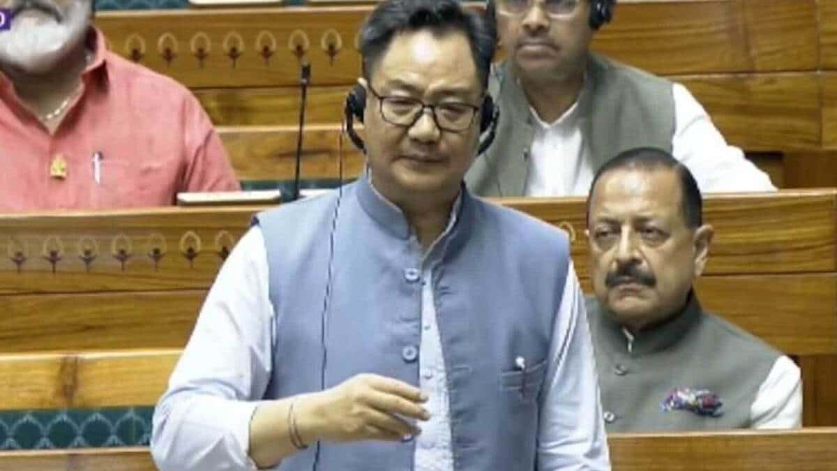 Discussion on the paper leak bill in the Lok Sabha Kiren Rijiju says 10 hours of debate held to prepare the government