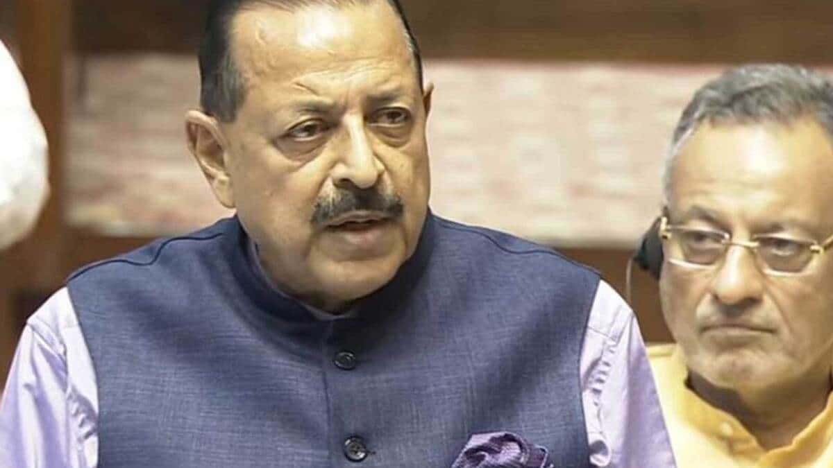 Jitendra Singh A collaborative proposal has been put forward regarding the Public Examination Amendment Bill