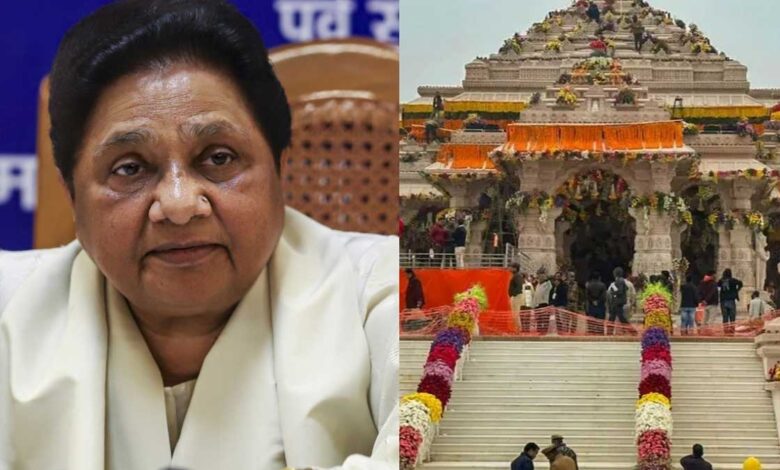 Mayawati statement on Ram Mandir dispute