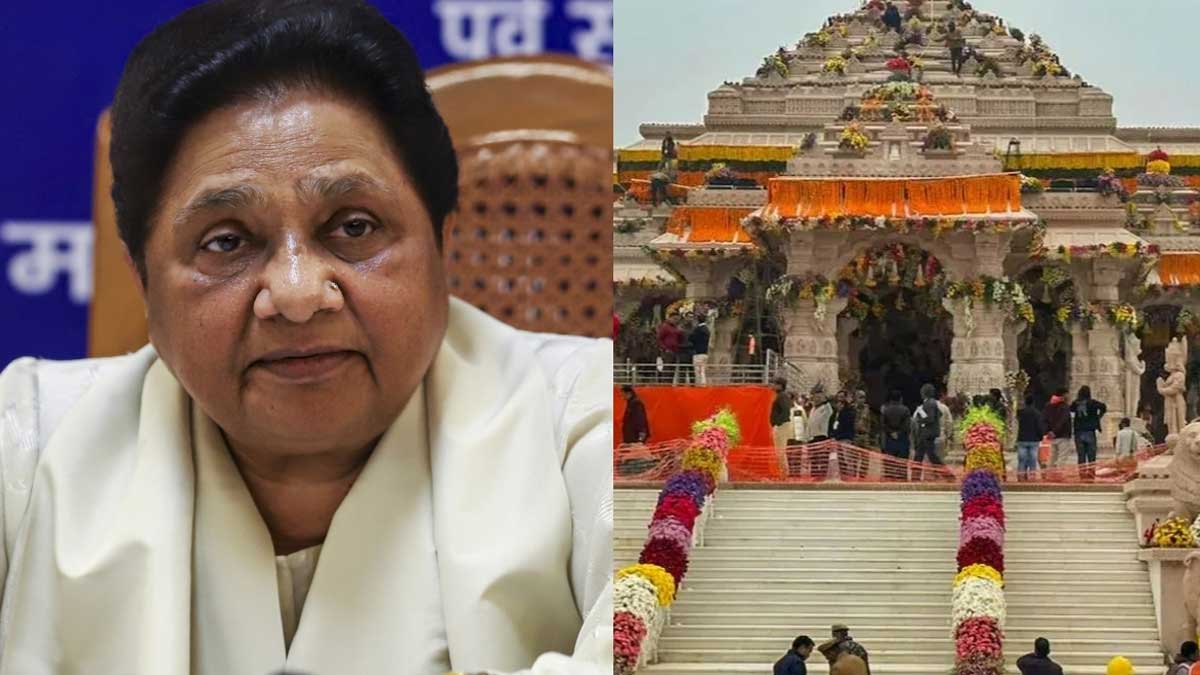 Mayawati statement on Ram Mandir dispute