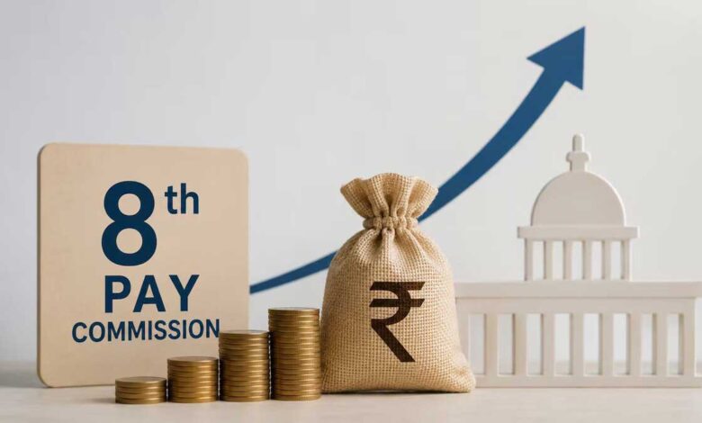 News on the 8th Pay Commission Will there be a significant hike in the salaries of central government employees