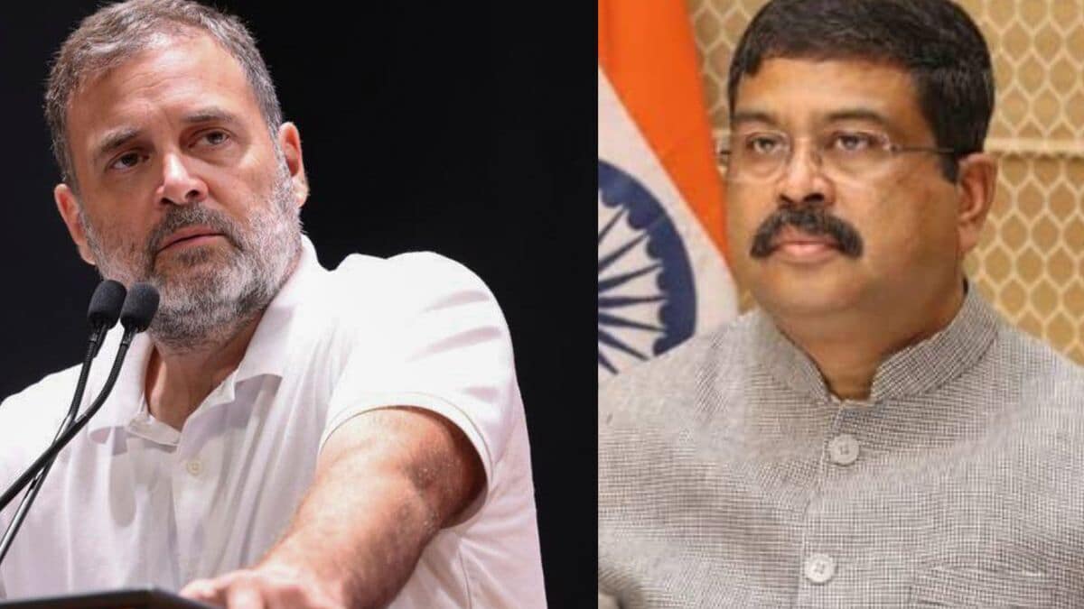 Rahul Gandhi said I will appoint Dharmendra Pradhan to this post