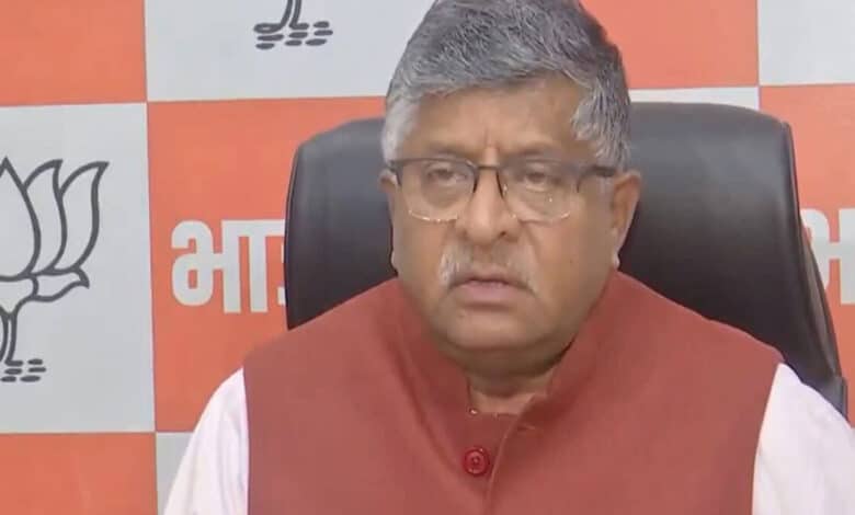 Ravi Shankar Prasad described Rahul Gandhi as being within a theoretical framework and termed the protest at the PM residence 'irresponsible
