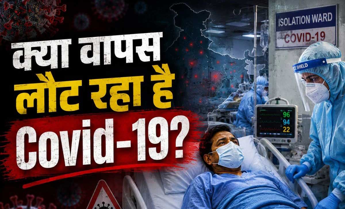 Is COVID-19 making a comeback?