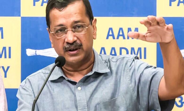 Arvind Kejriwal highlighted the demand for the dismissal of the CBI's plea