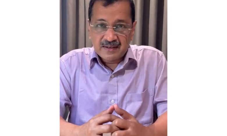 Arvind Kejriwal said the biggest injustice done to the tribal community in 75 years