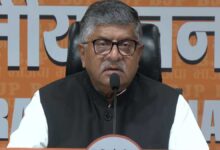BJP attacks Rahul Gandhi over his unruly behavior a theoretical analysis regarding the Monsoon Session