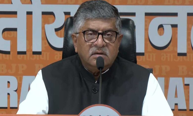 BJP attacks Rahul Gandhi over his unruly behavior a theoretical analysis regarding the Monsoon Session