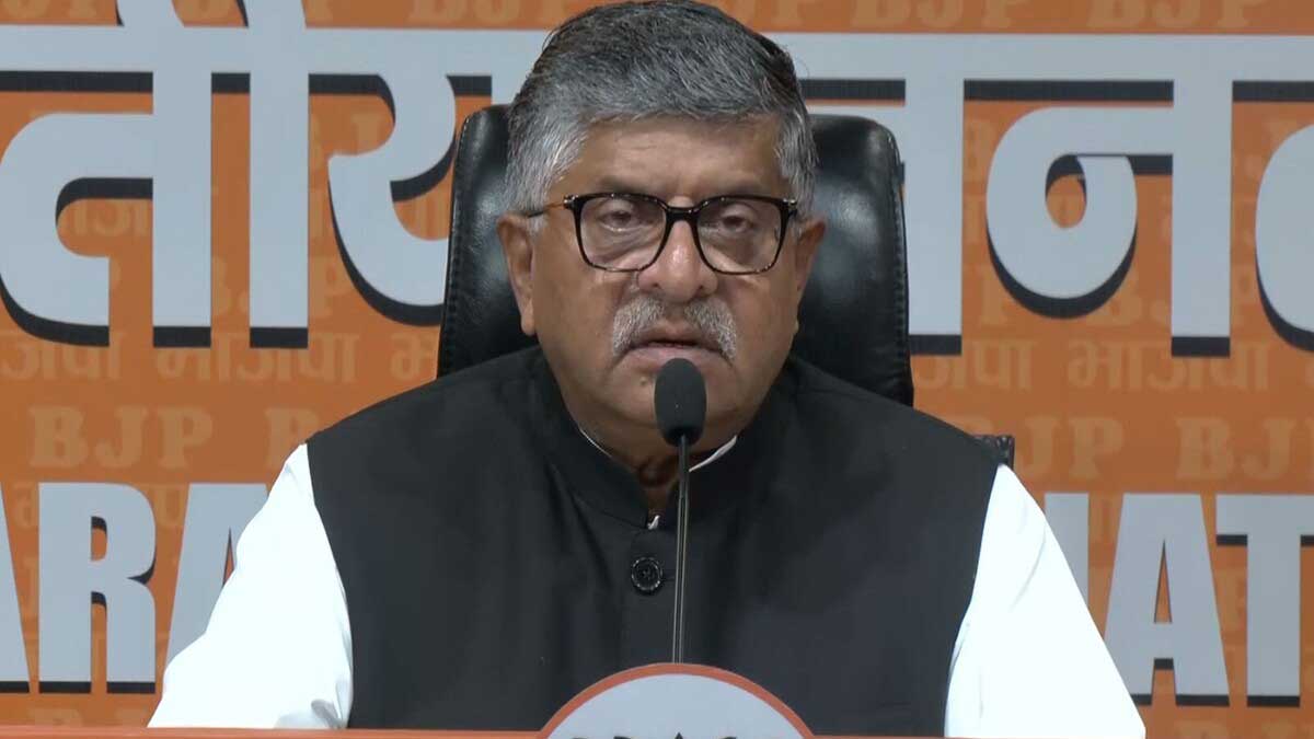 BJP attacks Rahul Gandhi over his unruly behavior a theoretical analysis regarding the Monsoon Session