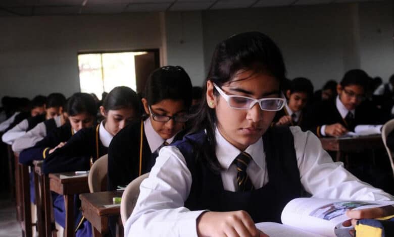 CISCE has started the registration for Class 10th and 12th examinations 2027 and 2028.