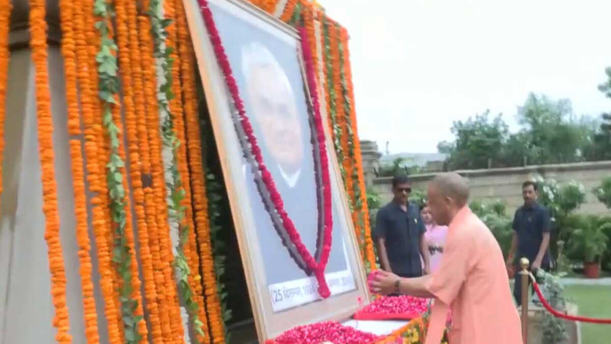 CM Yogi pays tribute to Atal Bihari Vajpayee sends a message regarding action on national security