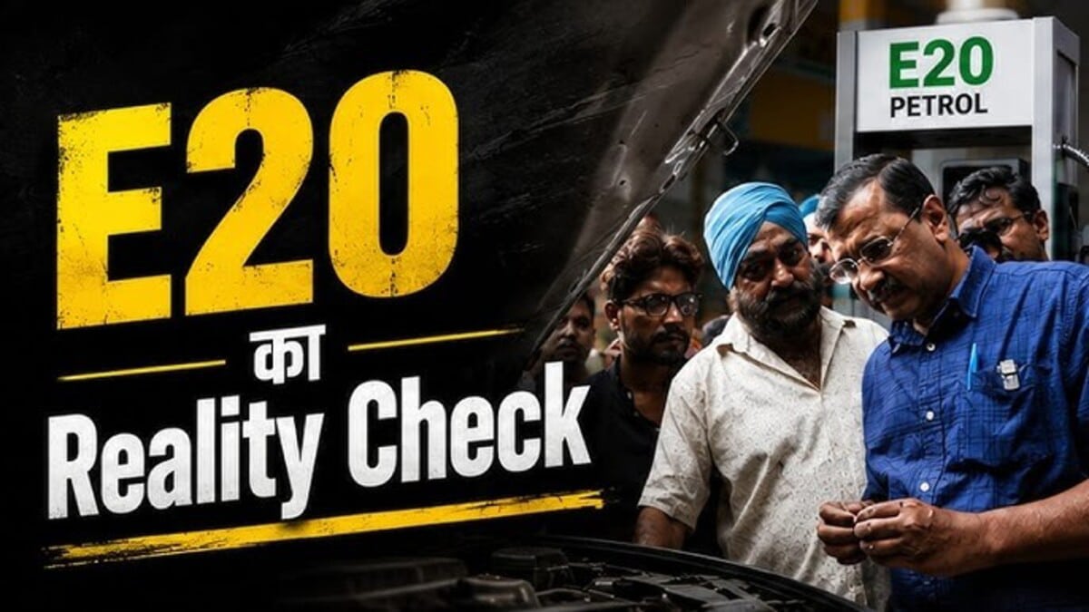 E20 Fuel Policy Arvind Kejriwal major announcement march to PM Modi residence on August 3