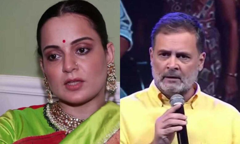 Kangana Ranaut takes a dig at Smash the Patriarchy targets Rahul Gandhi