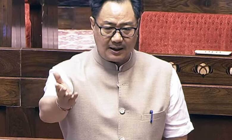 Kiren Rijiju answer to Rahul Gandhi question Delimitation will be implemented in 2029 women zero