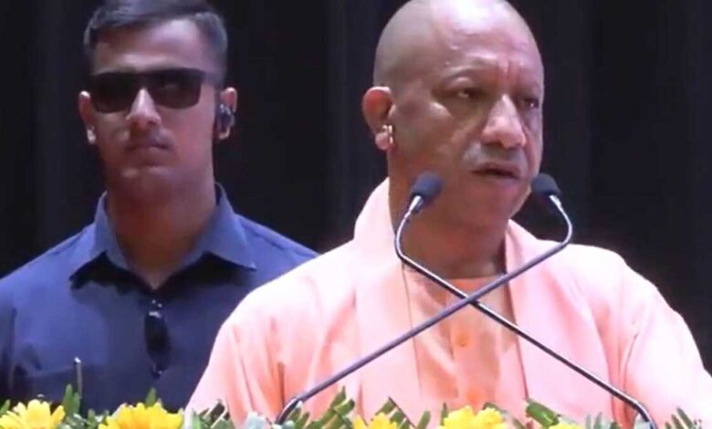 Major announcement at Yogi Adityanath PRD conference healthcare scheme launched