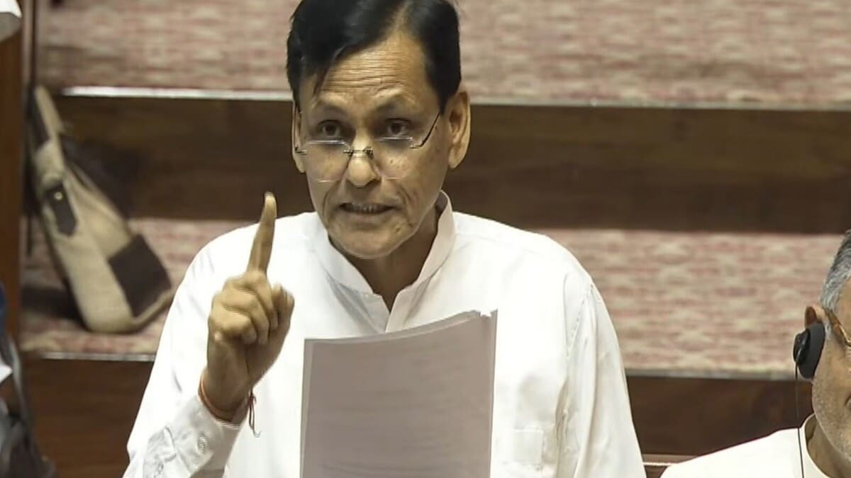 Nityanand Rai said Congress betrayed democracy cited the argument for a debate on the bill