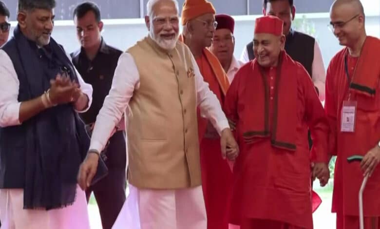 PM Modi gifted a cultural landmark to Mysuru inaugurated the Vivekananda Smaraka