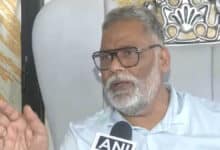 Pappu Yadav attacks Bansuri Swaraj over the Rahul Gandhi case takes a dig at the BJP MP