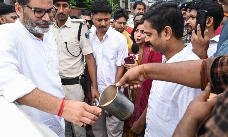 Prashant Kishor lead and strengthening position over the BJP after Round 3 of the Bankipur Assembly by election