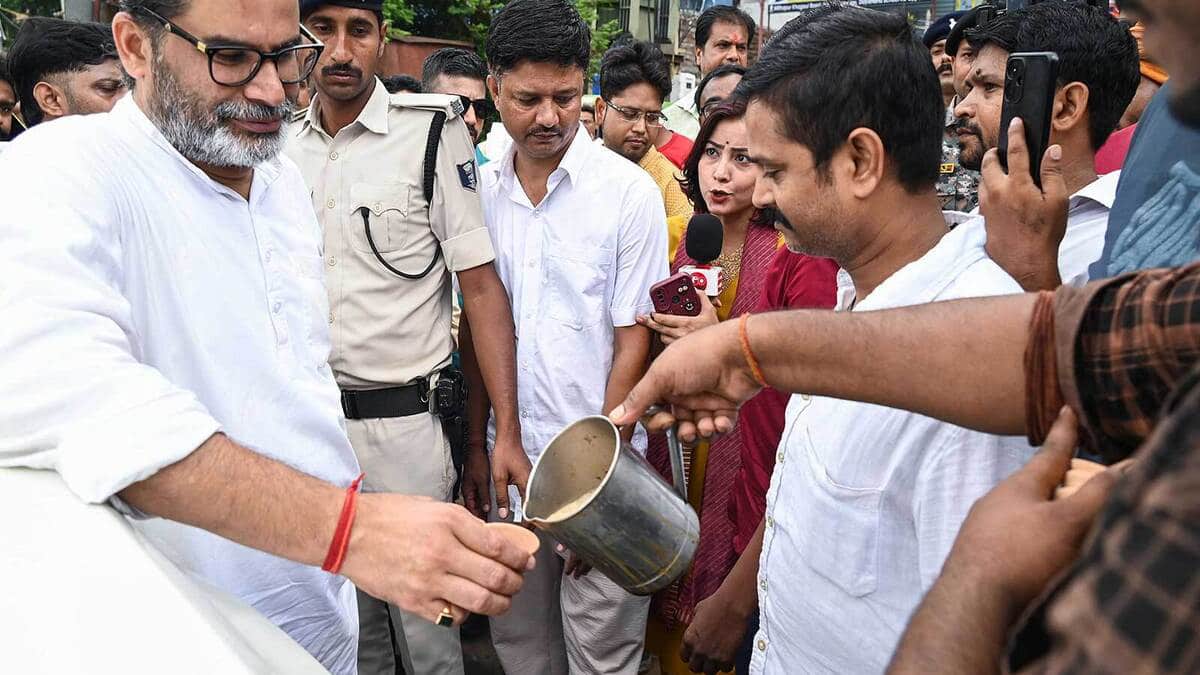 Prashant Kishor lead and strengthening position over the BJP after Round 3 of the Bankipur Assembly by election