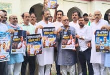Rahul Gandhi Chhatron ki Goonj Voice of Students event scheduled in Prayagraj the program was announced even after his return