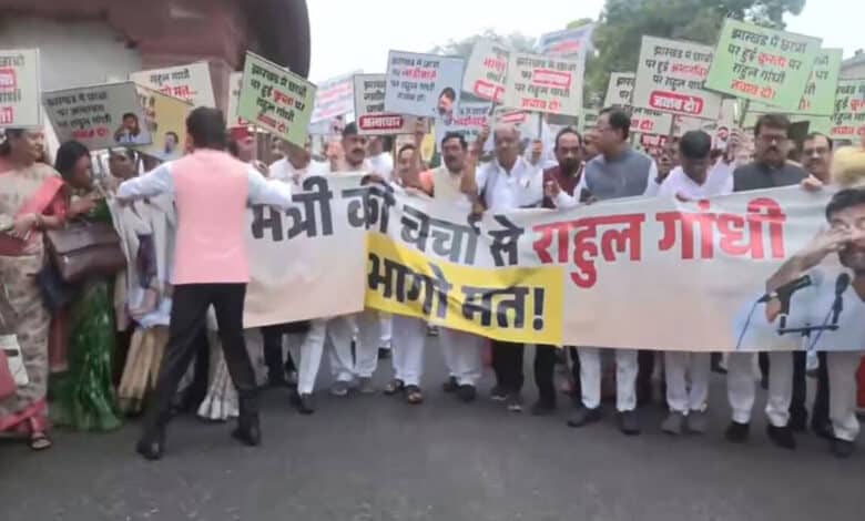 Rahul Gandhi led a protest march of NDA MLAs.