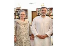 Rahul Gandhi pays tribute on Rajiv Gandhi 82nd birth anniversary writes an emotional message about Sonia Gandhi