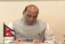Rajnath Singh expressed grief over Nepal Flood tragedy, wrote message in embassy