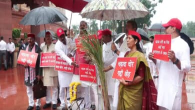Ram Mandir Donation Controversy Protest in Parliament over allegations of donation theft
