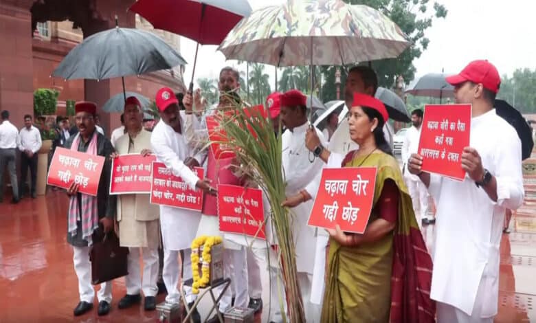 Ram Mandir Donation Controversy Protest in Parliament over allegations of donation theft