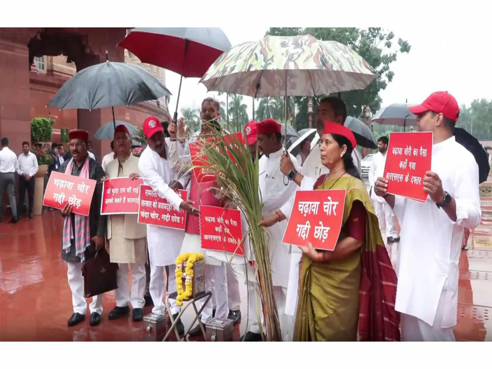Ram Mandir Donation Controversy Protest in Parliament over allegations of donation theft