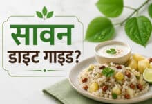 Sawan 2026 What to celebrate and what to avoid in the holy month