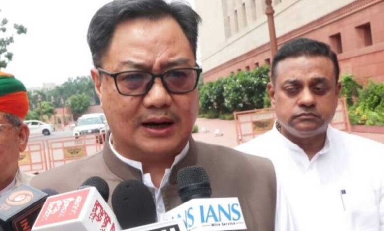 Students Protest Kiren Rijiju appeals to the opposition discuss do not stop the Home Minister reply