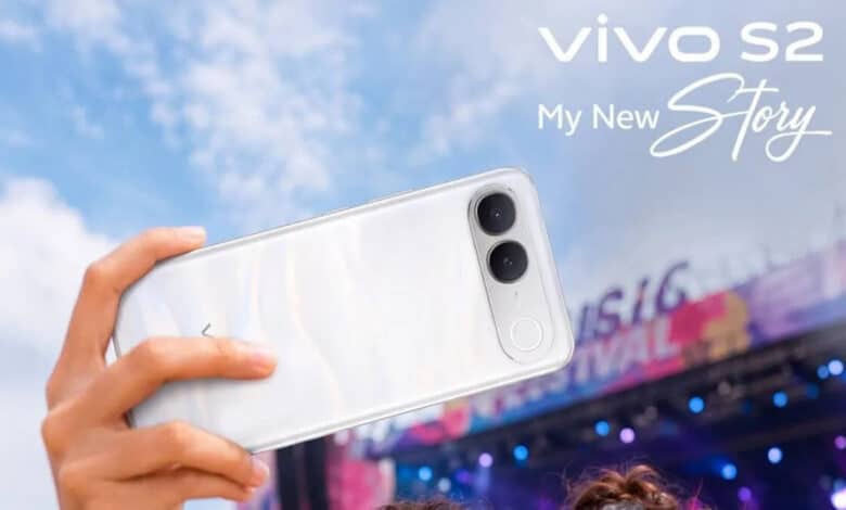 Vivo S2 launched in India here are the features including a 50MP camera and a powerful battery