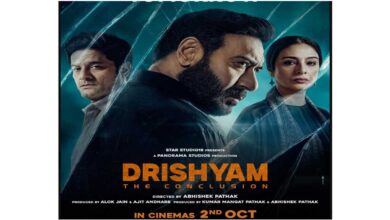 Ajay Devgn announces Drishyam 3 trailer to be released tomorrow