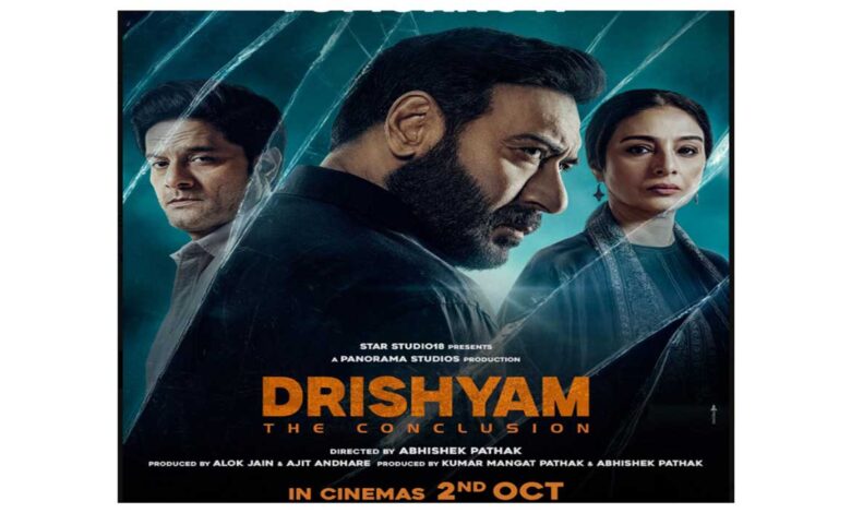 Ajay Devgn announces Drishyam 3 trailer to be released tomorrow