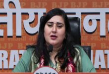 Bansuri Swaraj attacks Rahul Gandhi over recruitment scams