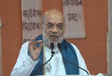Focus on 2026-29 drug targets at Amit Shah third ANTF conference