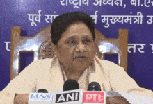 Mayawati major statement regarding Akash Anand mentions Ashok Siddharth