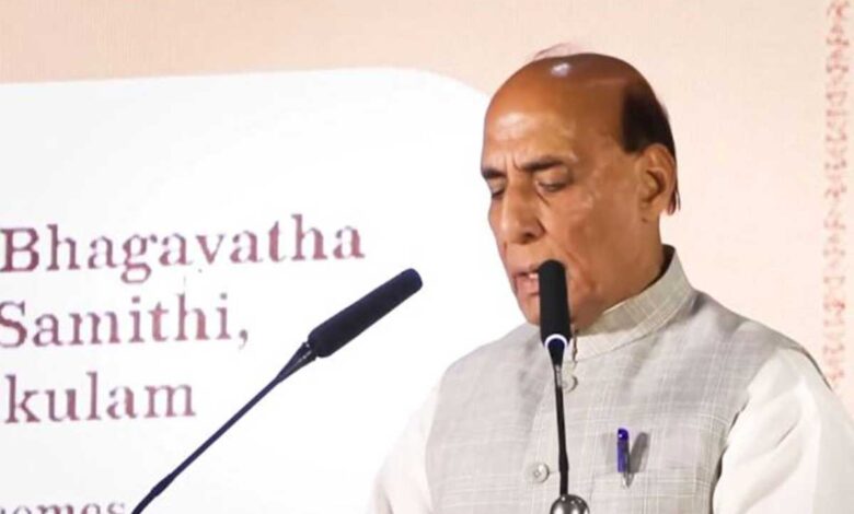 Rajnath Singh said religion was presented as communalism