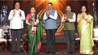 Rani Mukerji received the Raj Kapoor Special Contribution Award
