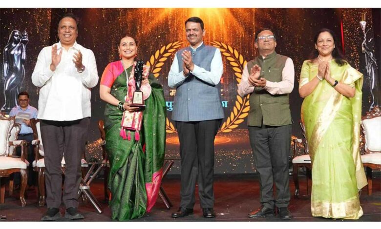 Rani Mukerji received the Raj Kapoor Special Contribution Award