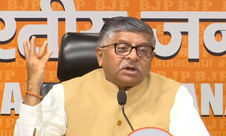 Ravi Shankar Prasad praised PM Modi over India's 7.8% GDP growth.