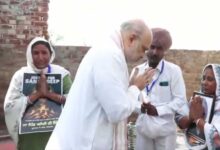 Amit Shah targeted the AAP govt over the growing menace of drugs in Punjab