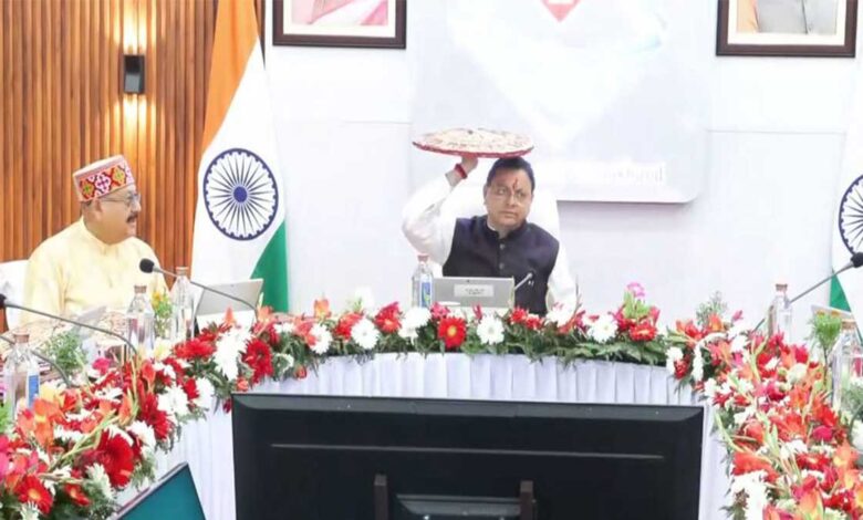 CM Dhami chaired the first cabinet meeting outside Dehradun